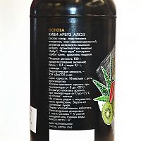 Основа Torry Киви Арбуз Алое, пластик, 1 кг