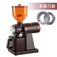 Кофемолка электрическая Tiamo HG0426BW 610 S.S. коричневая