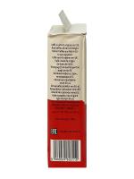 Hausbrandt Qualita Rossa, среднего помола 250 гр. new