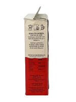 Hausbrandt Qualita Rossa, среднего помола 250 гр. new