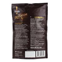 Кофе растворимый Ambassador Platinum, 150 гр. м/у