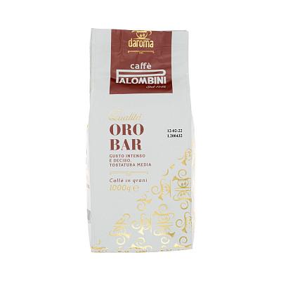 Кофе в зернах Palombini ORO BAR, 1000 гр.