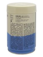 Кофе молотый Hausbrandt Sublime Espresso 100% Аrabica, 250 гр. (ж.б.) new